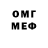 Amphetamine VHQ Nikolai Govorov