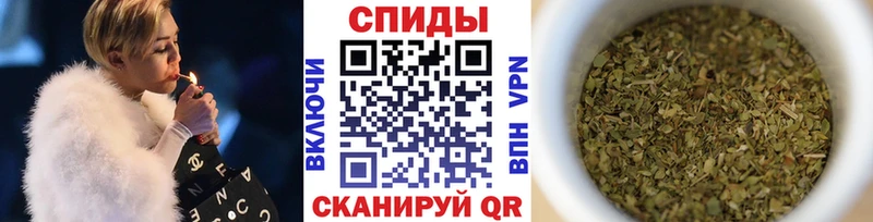 кракен   где найти наркотики  Верхоянск  Бутират жидкий экстази 