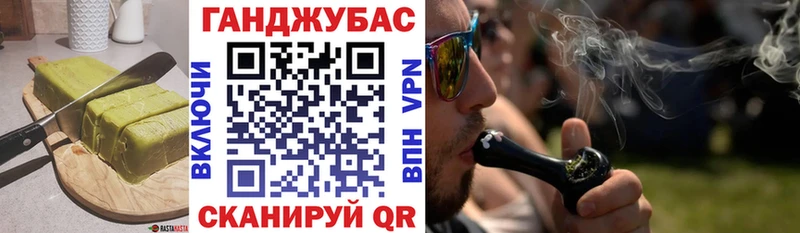 ОМГ ОМГ маркетплейс Верхоянск Печенье с ТГК марихуана закладки