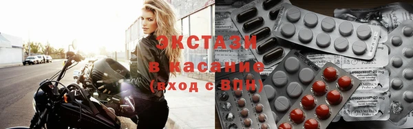 дмт Алексин
