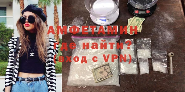 дмт Алексин