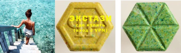 дмт Алексин