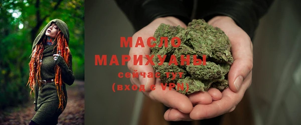 марихуана Алзамай