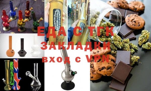 дмт Алексин