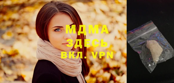 марихуана Алзамай