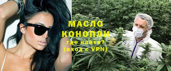 марихуана Алзамай