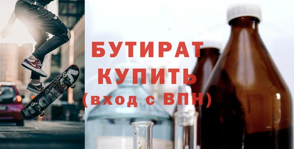 мдпв Кинешма