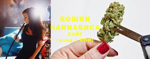 марихуана Алзамай