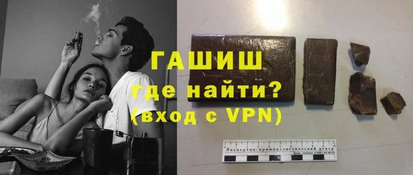 гашиш Алексеевка