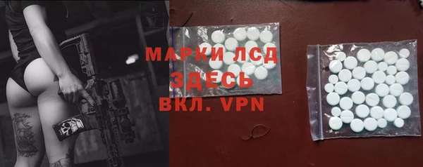 дмт Алексин