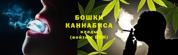 марихуана Алзамай