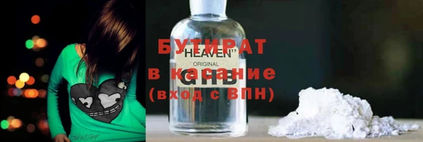 меф VHQ Абдулино