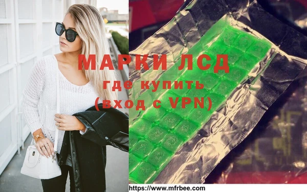 дмт Алексин