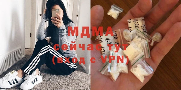 марихуана Алзамай