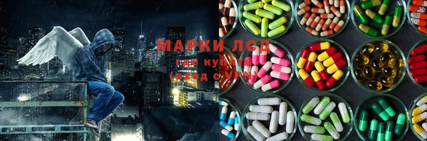 гашиш Алексеевка
