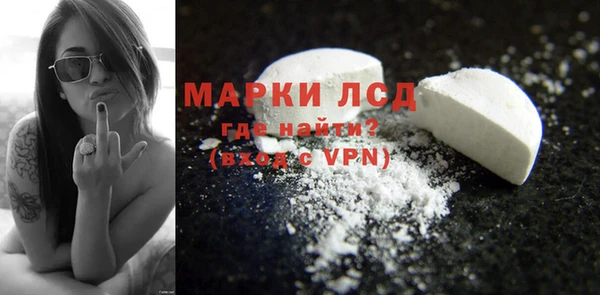 марихуана Алзамай