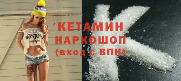 винт Киреевск