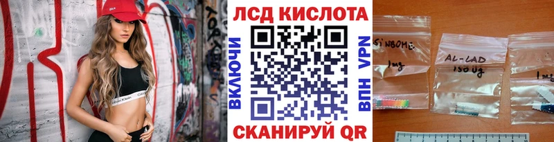 Марки NBOMe 1500мкг  где купить наркоту  Верхоянск 