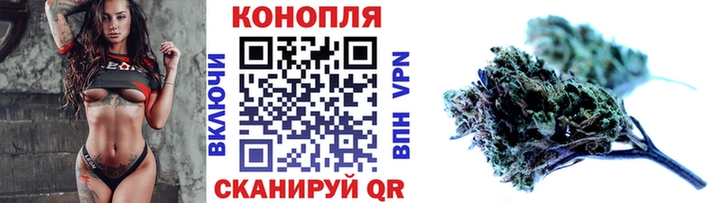 Шишки марихуана VHQ  Верхоянск 